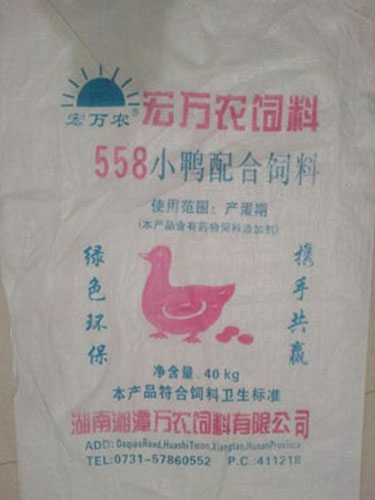 558小鴨料